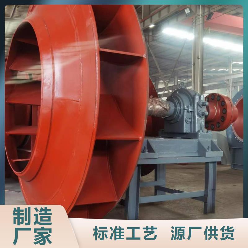 GLF-1环保节能风机物美价优2025已更新(今日/访问)2025实时更新本地生产厂家