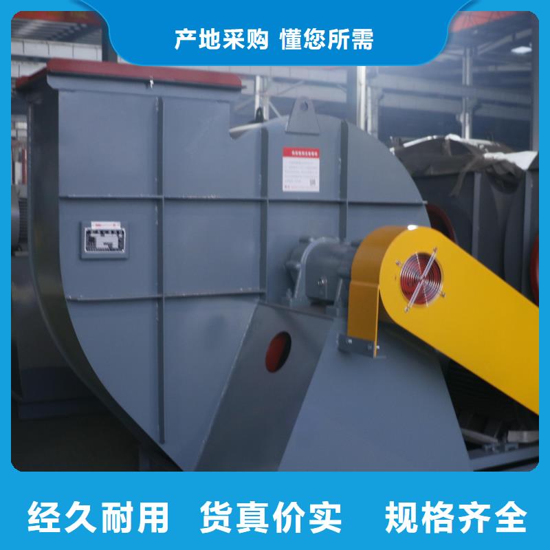6-51NO22D硫化风机源头厂家来图2025已更新(今日/访问)C系列离心鼓风机厂家直销