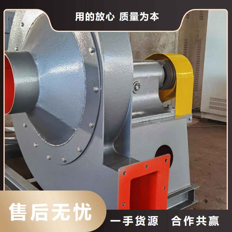 D45-81-1.7AI系列离心鼓风机经销商(有保障!2025已更新)2025实时更新库存充足