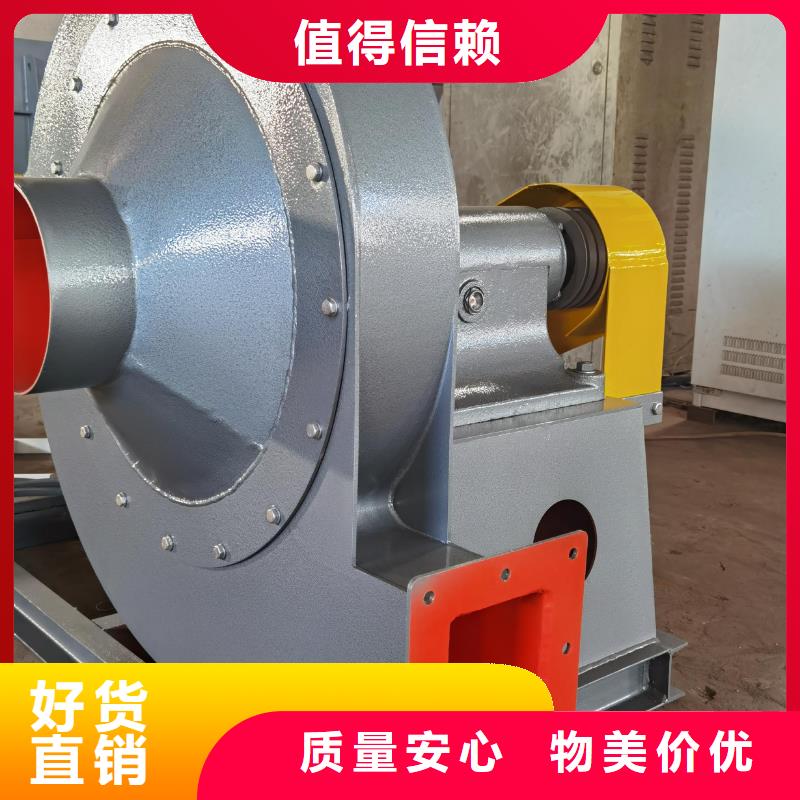 6-51NO20DAI系列离心鼓风机满足客户需求2025实时更新污水处理专业风机厂家直接面向客户