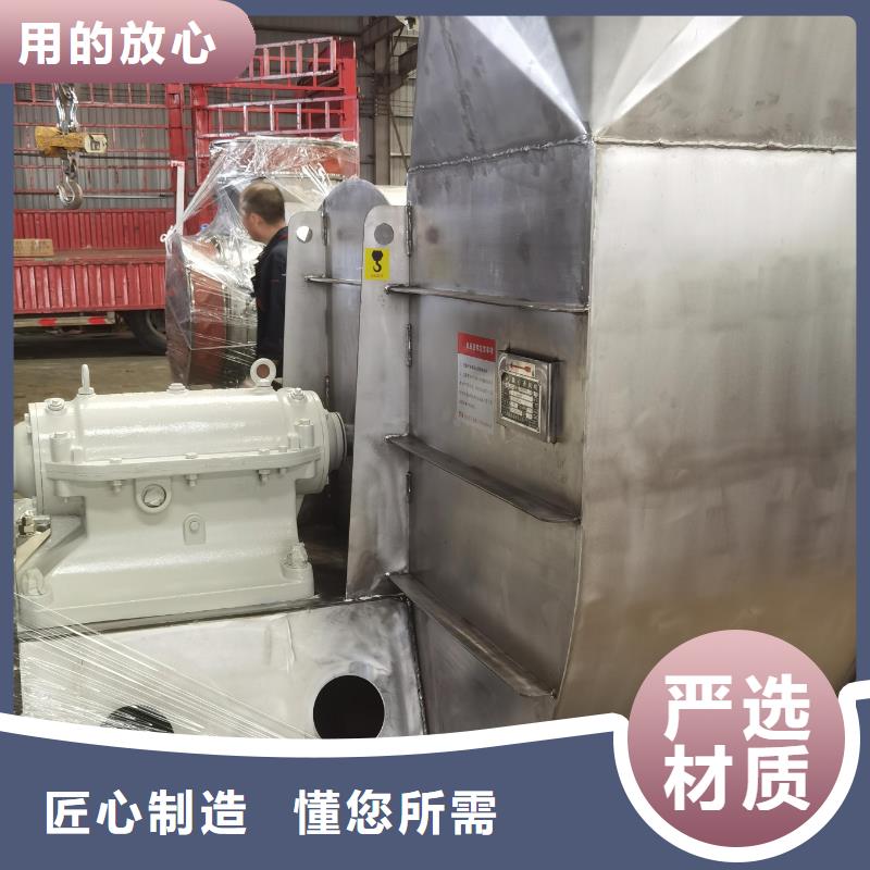 5-47型通风机返料风机按需设计2025已更新(今日/)防腐风机本地货源