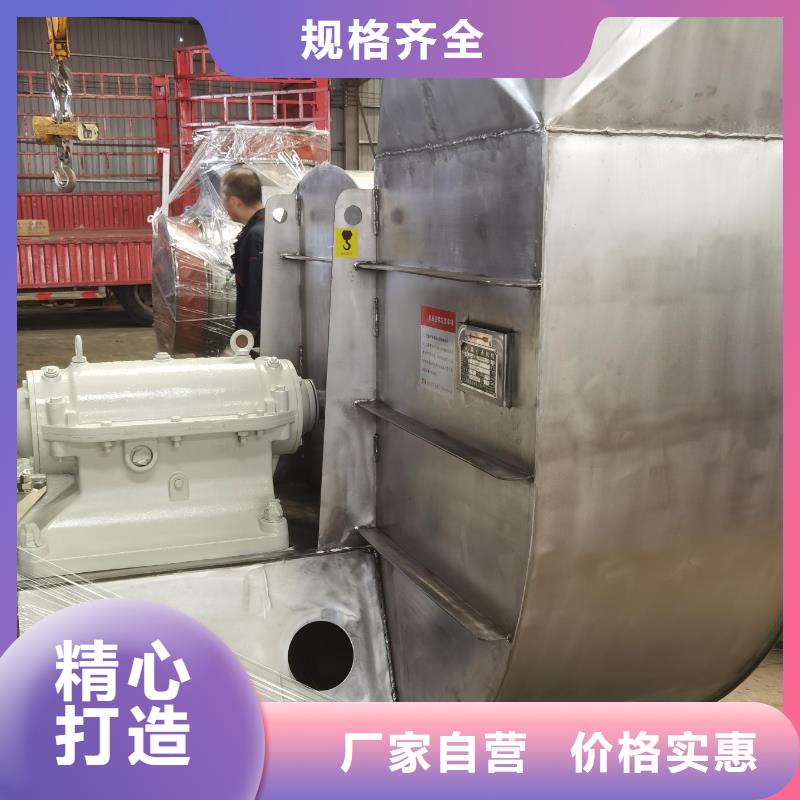Y4-2*73NO25F氧化风机用心制作2025实时更新今日/高压风机自有厂家
