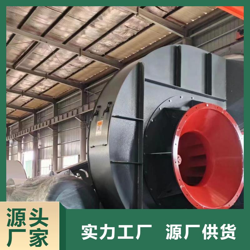D45-51-1.4硫化风机工艺精细质保长久2025实时更新(今日/咨询)高温风机厂家直销放心