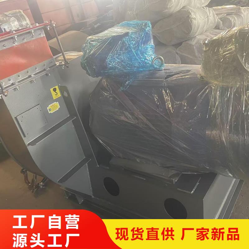 TX8-04一次风机好厂家有担当(有保障!2025已更新)地面清扫风机产品细节