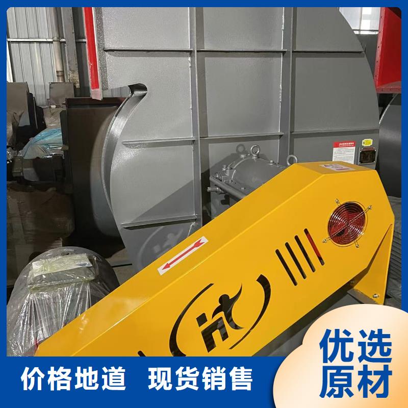 4-731D罗茨风机质量上乘2025已更新(今日/方案)2025实时更新今日行情放心选购