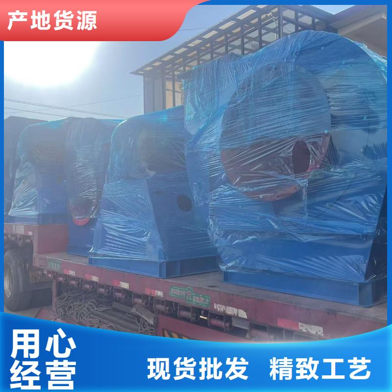 GY5-47-12.5D山东临沂风机专业设计2025已更新(今日/热点)复合肥专用尾气风机专注细节使用放心