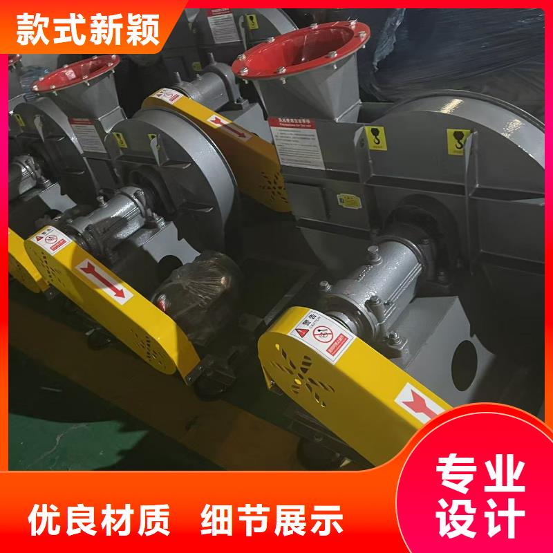 GLF-2硫化床锅炉风机真实拍摄品质可靠2025实时更新高速鼓风机精选优质材料