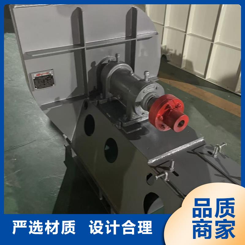 9-19NO5A硫化风机实体厂家大量现货(有保障!2025已更新)三叶罗茨鼓风机库存丰富