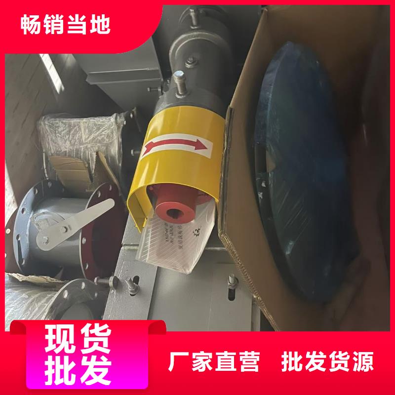 D45-81-1.7高压鼓风机低价货源2025实时更新(今日/咨询)气刀高压风机当地厂家