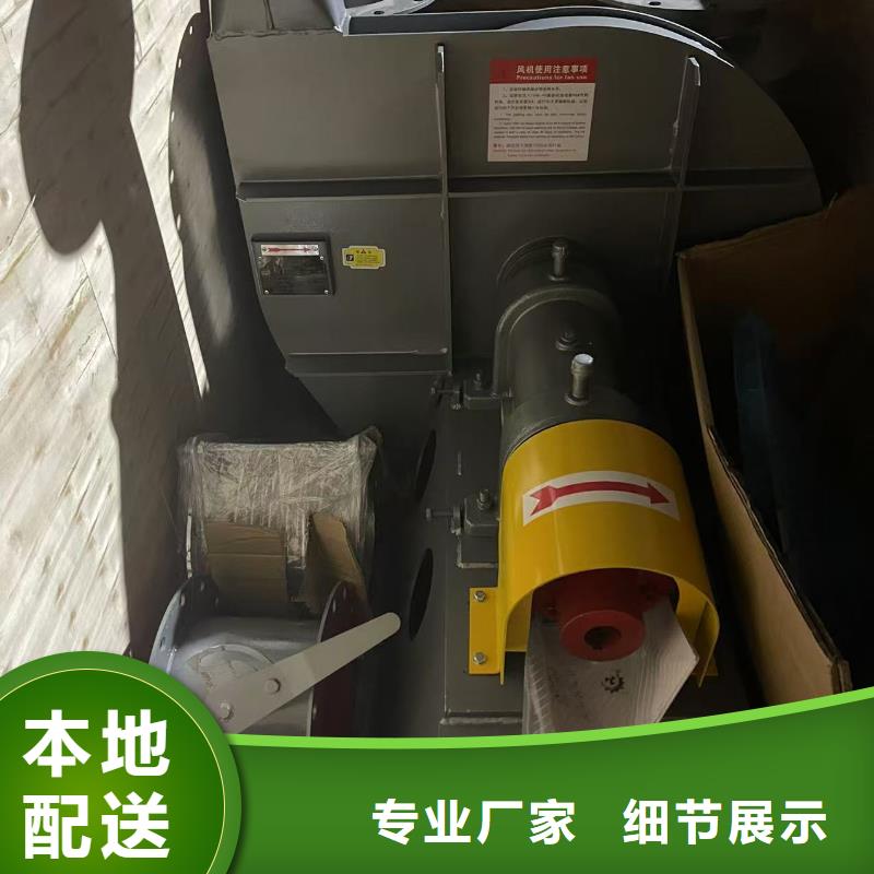 LFSR150轴流风机按需设计2025已更新(今日/方案)气刀高压风机追求细节品质