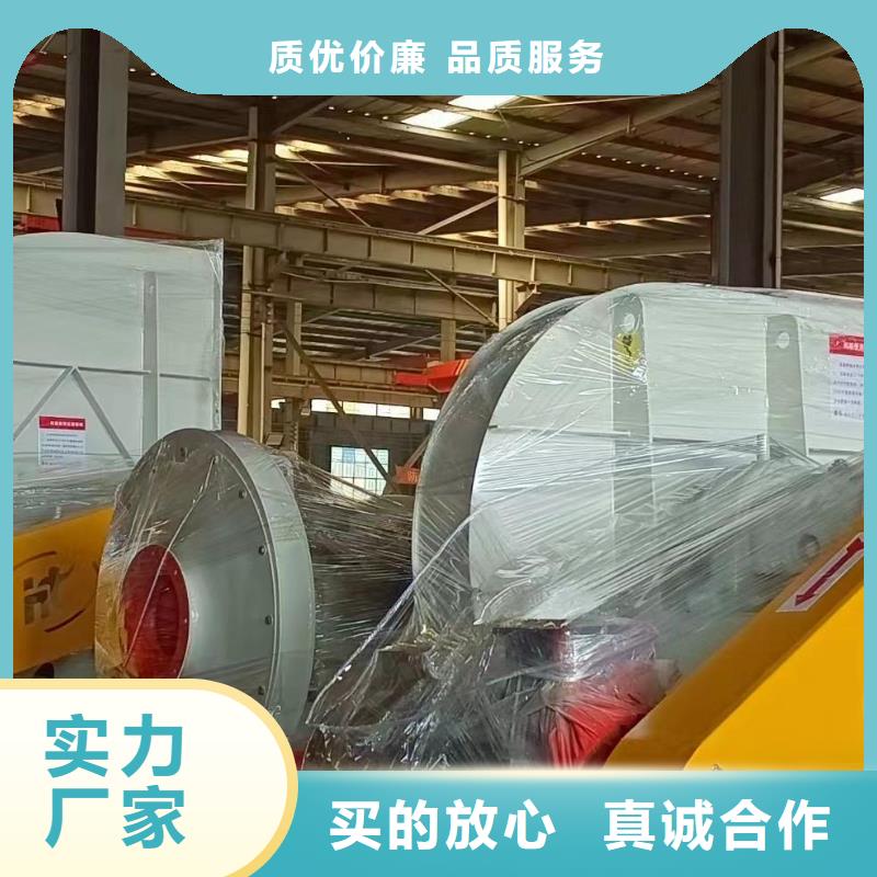 F9-28NO20F焦化专用风机拒绝伪劣产品2025已更新(今日/访问)2025实时更新当地供应商