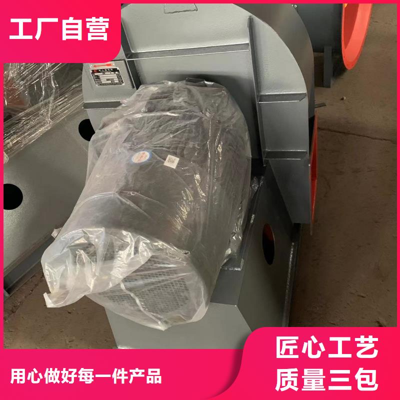 LFSR200气化风机保障2025实时更新(今日/新闻)临沂鼓风机厂家