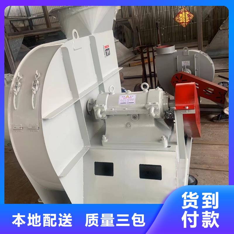 TX72-04消石灰仓顶风机量大从优2025实时更新今日/造纸专用风机精工细致打造