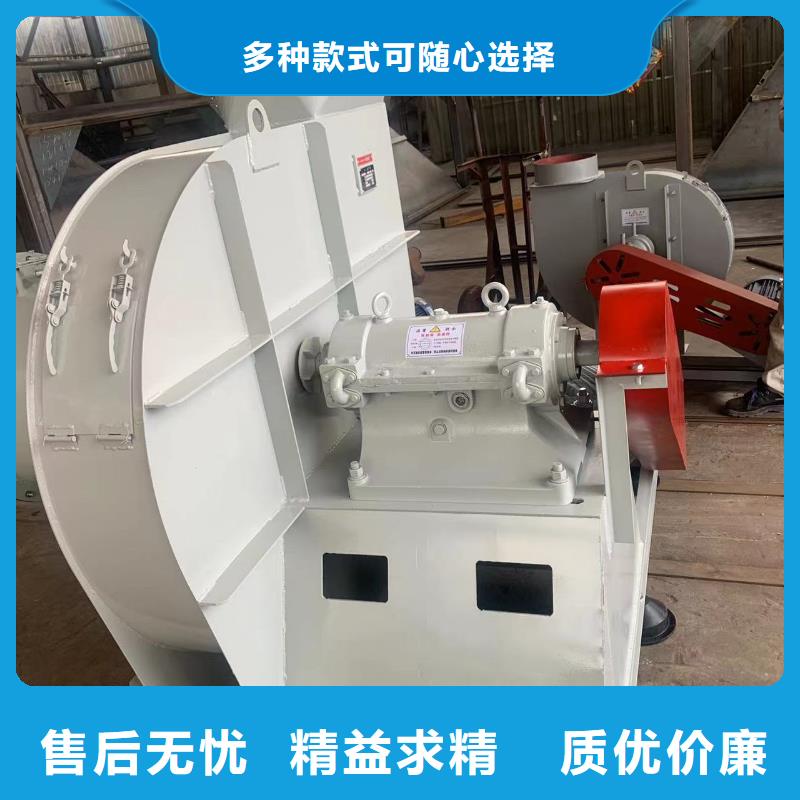 4-72型通风机硫化风机大库存无缺货危机2025已更新(今日/)硫化风机实力商家供货稳定