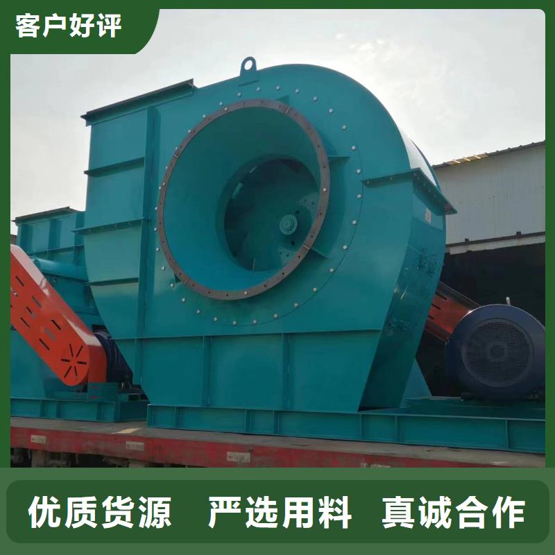 LFSR65防腐风机专注细节使用放心2025实时更新今日行情冷却风机通过检测