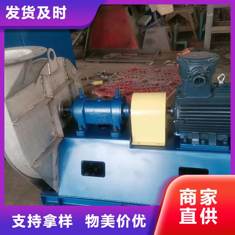 6-46离心通风机气化风机精选优质材料(今日上榜:2025已更新),离心鼓风机现货直发