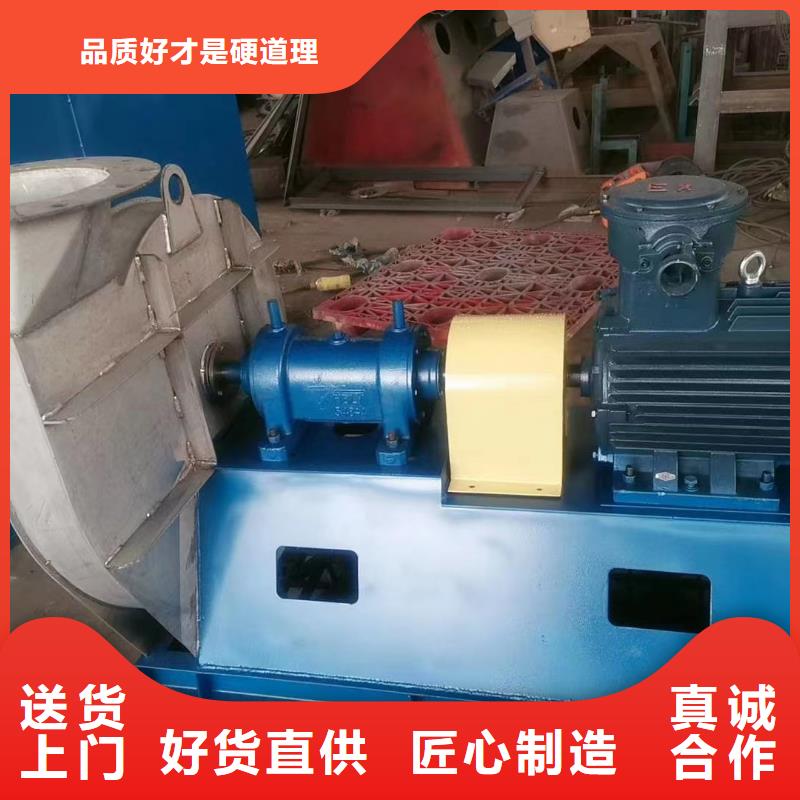 D50-71-1.6氧化风机质量检测2025实时更新二次风机优选货源