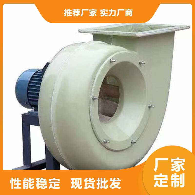 4-726D高压鼓风机优良工艺2025已更新(今日/访问)山东临沂风机N年生产经验