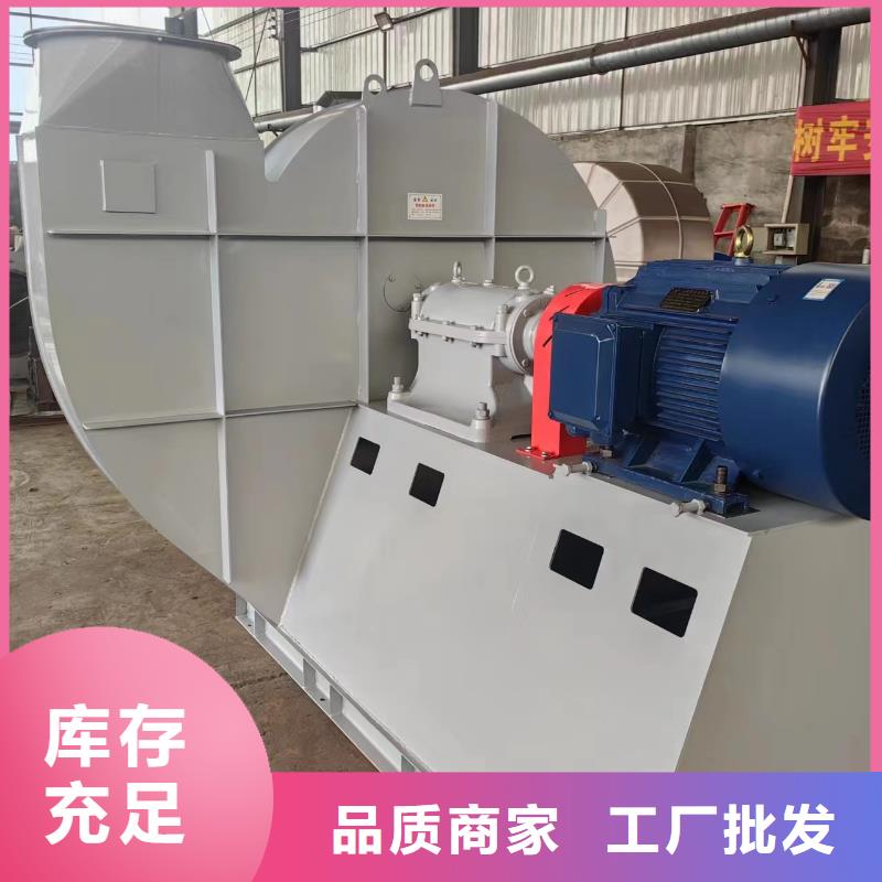 9-192D燃烧器专用风机好产品好服务(今日上榜:2025已更新),罗茨风机同城经销商