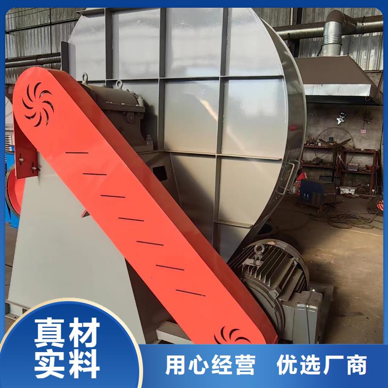 6-518D地面清扫风机快速物流2025已更新(今日/访问)炉尾风机用品质赢得客户信赖
