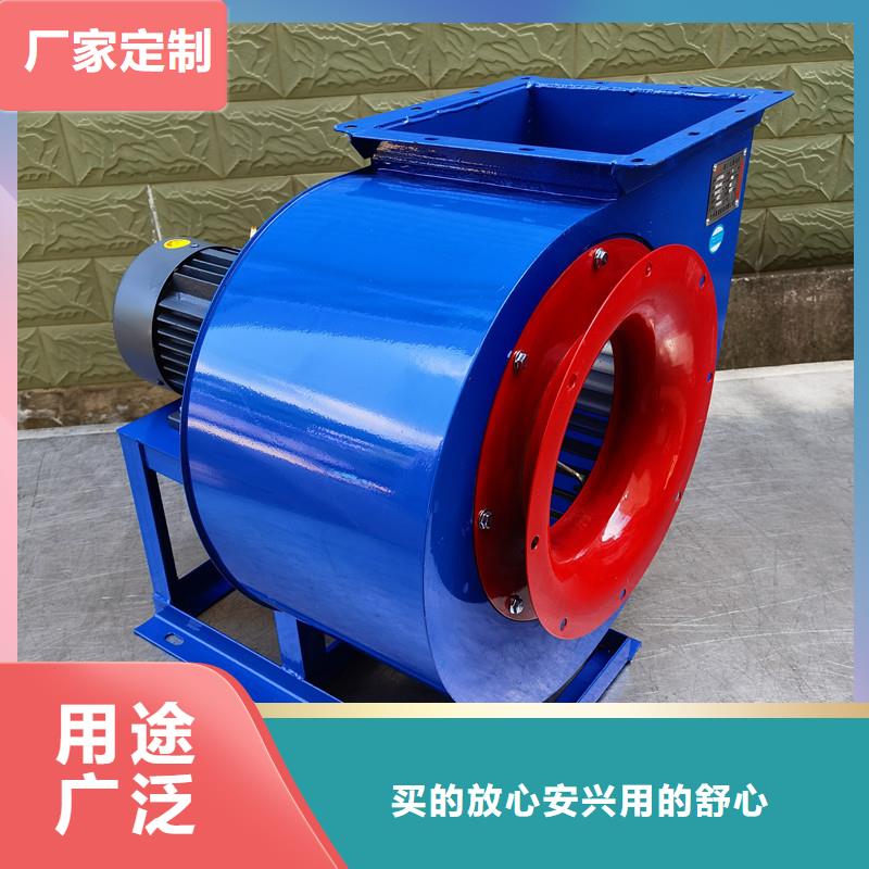 5-48离心通风机防腐风机匠心工艺2025实时更新钢铁行业专用风机本地货源
