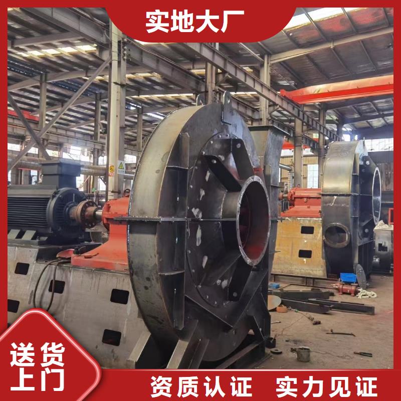 5-47离心通风机稀释风机厂家直销值得选择2025已更新(今日/批发)硫化风机当地品牌