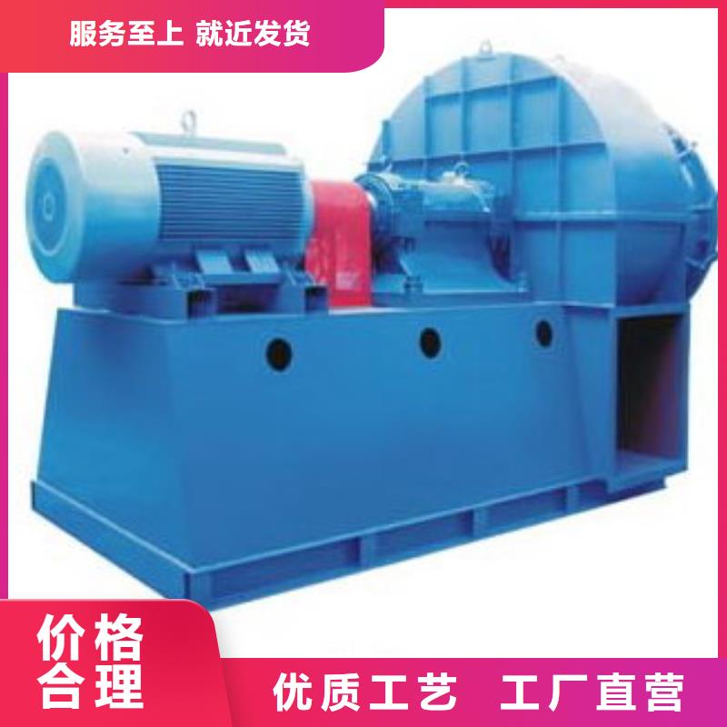 TX26-04钢铁行业专用风机通过检测2025已更新(今日/)氧化风机同城经销商