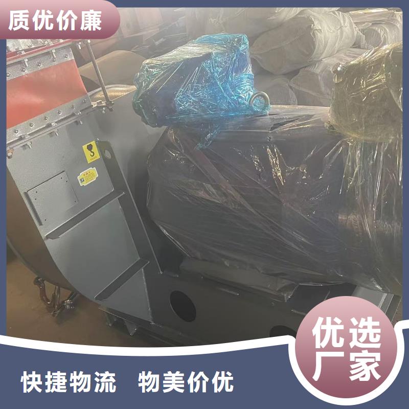 D55-61-1.5增压风机懂您所需2025已更新(今日/)罗茨风机当地公司