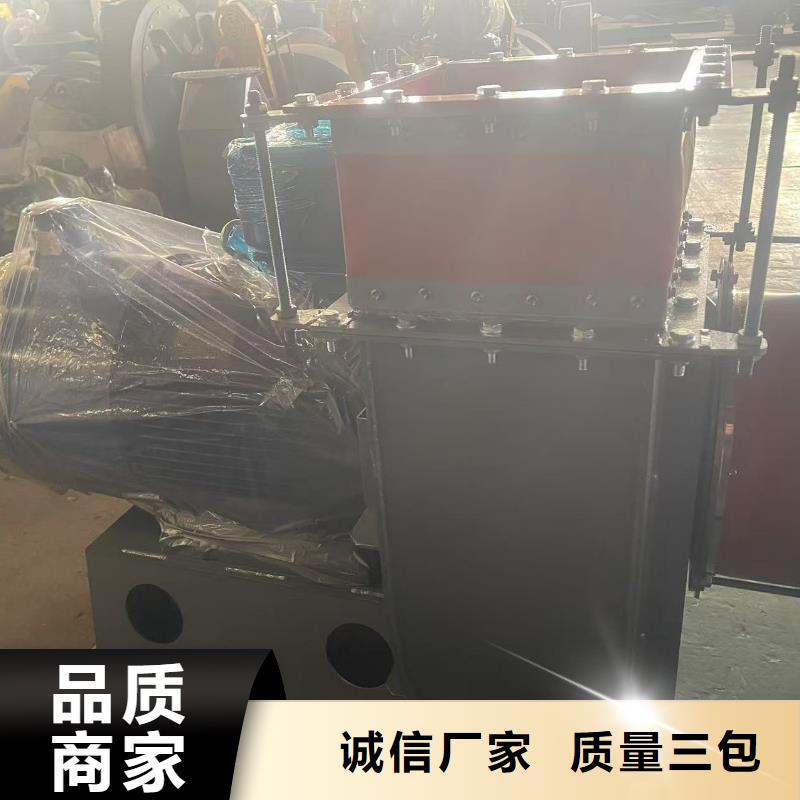 D45-61-1.5离心鼓风机厂家新品2025已更新(今日/行情)氧化风机种类齐全