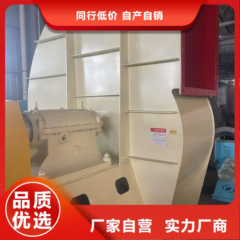 D60-41-1.3尾气风机老客户钟爱2025实时更新今日行情复合肥风机优质原料