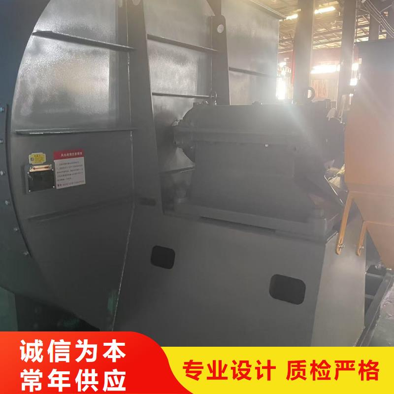 GY5-47-12.5D地面清扫风机经久耐用2025已更新(今日/访问)2025实时更新(今日/咨询)工厂直供