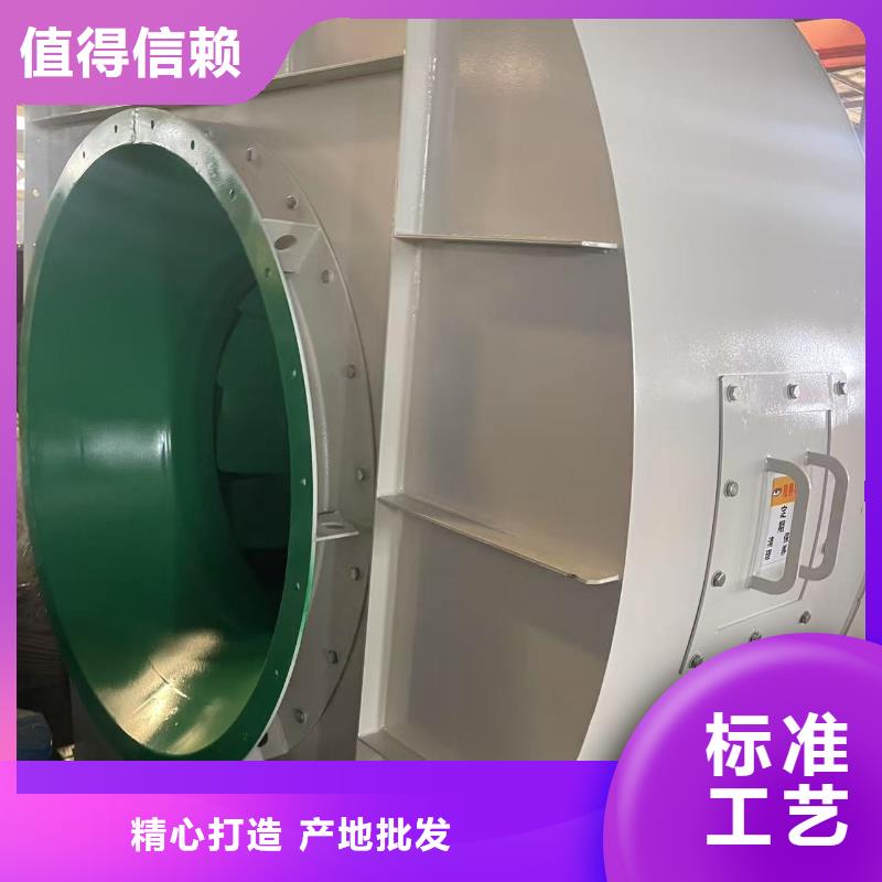 TX26-04临沂鼓风机保障产品质量2025实时更新今日行情地面清扫风机N年大品牌