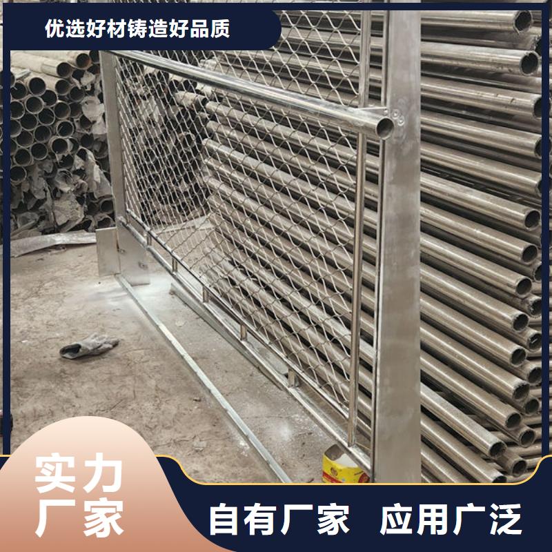 桥梁防撞护栏品质保障价格合理