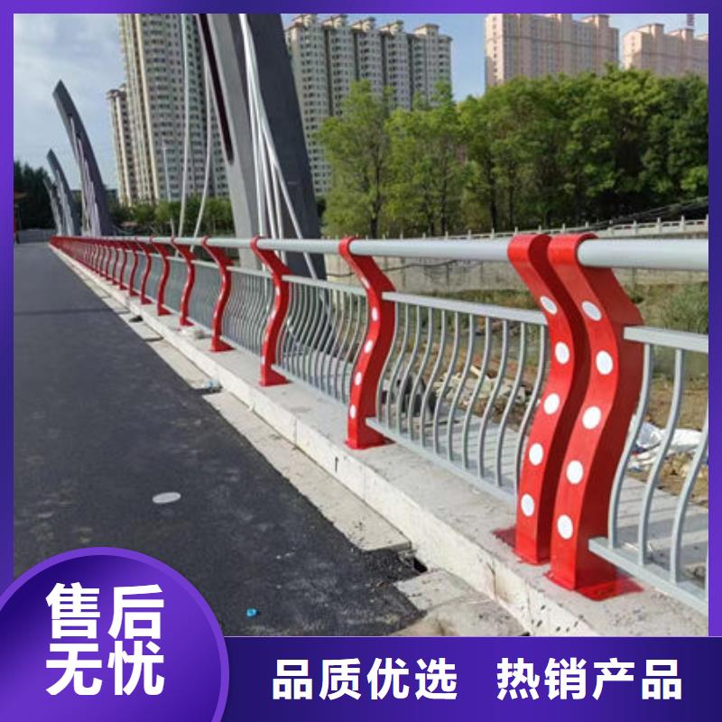 护栏桥梁护栏防撞护栏人行道护栏不锈钢护栏源厂直销