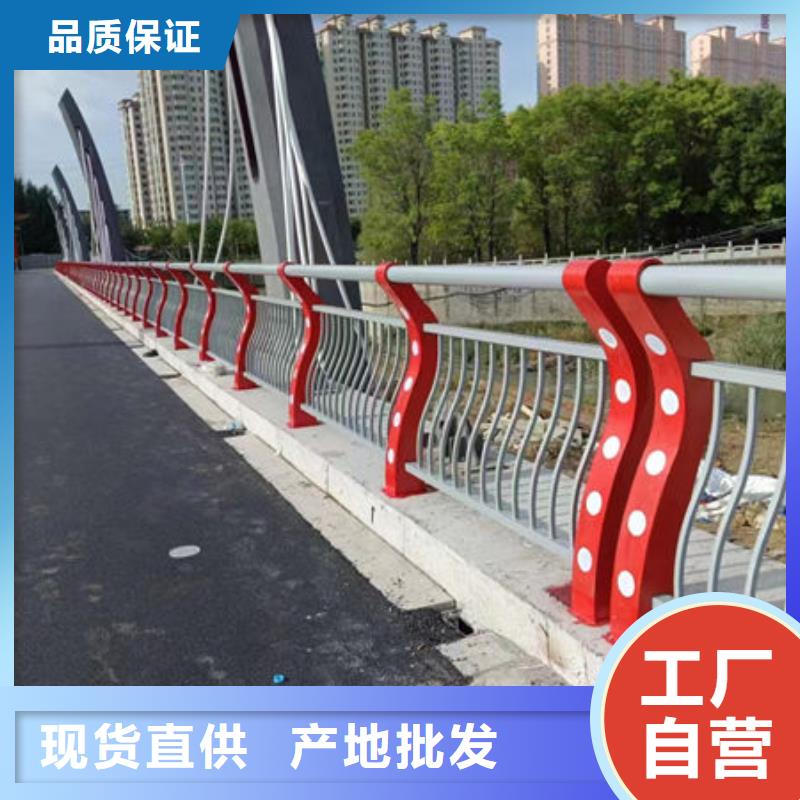 道路隔离护栏准时交付精益求精