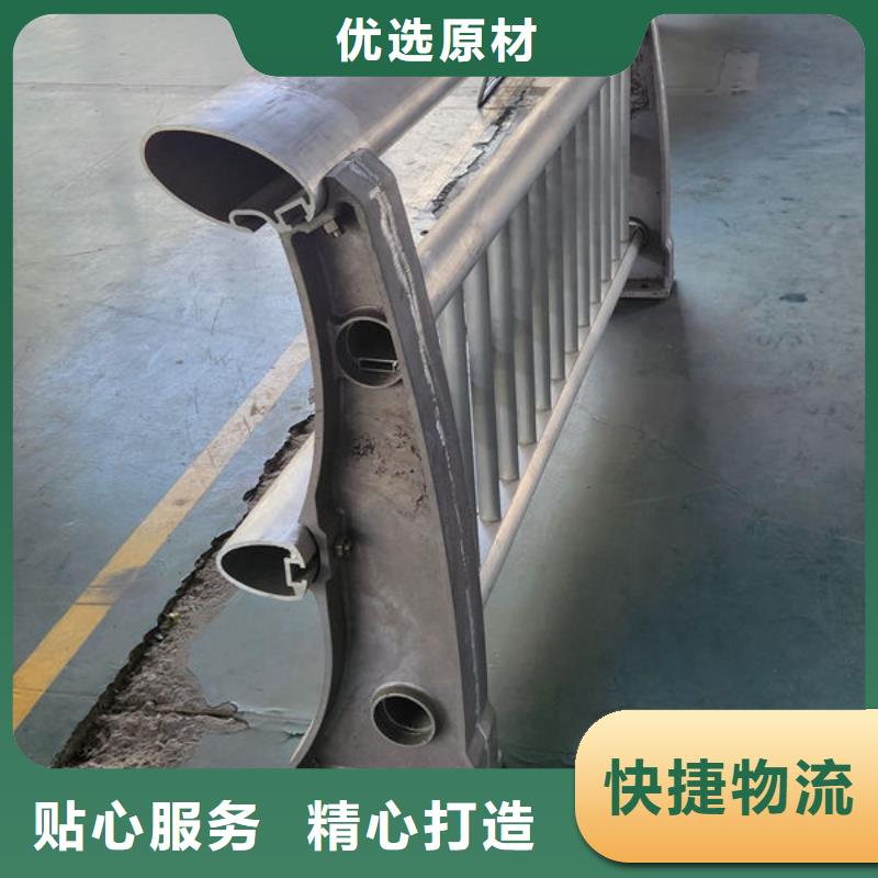护栏桥梁护栏防撞护栏人行道护栏不锈钢护栏产品优良