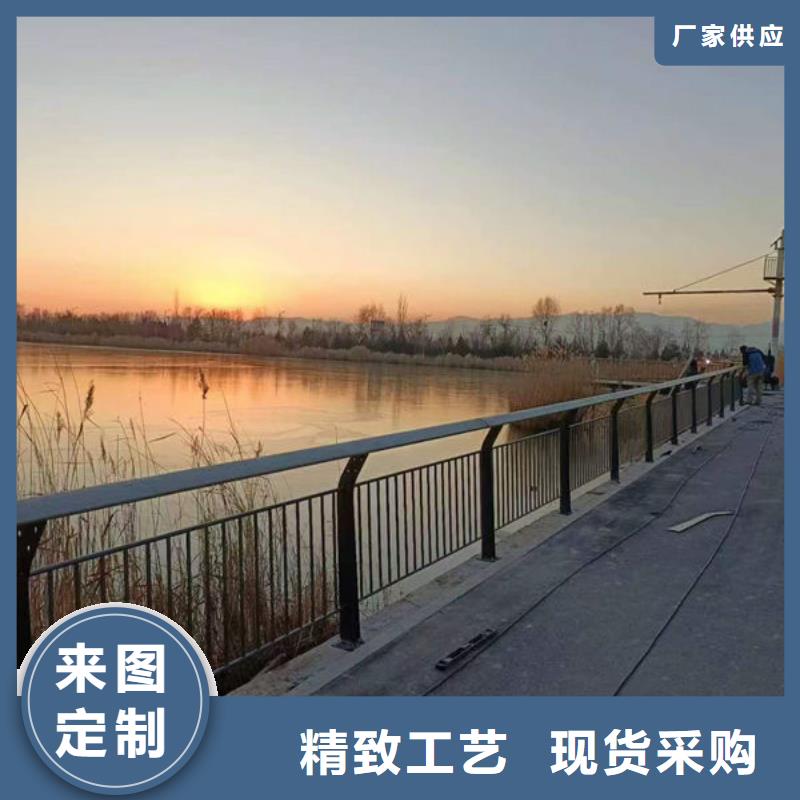 护栏桥梁护栏防撞护栏人行道护栏不锈钢护栏严格把控质量