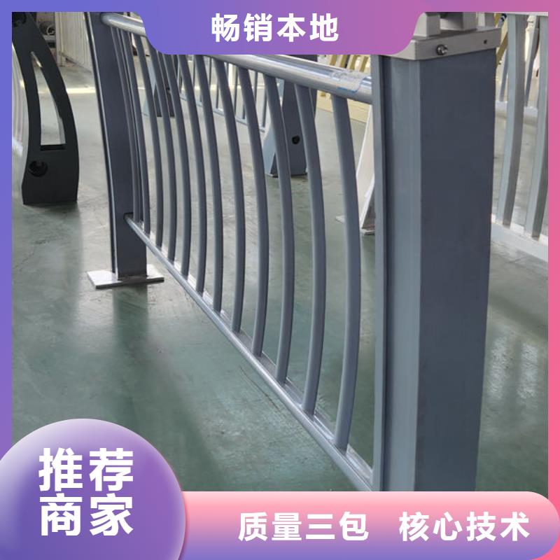 道路隔离护栏源头直供好品质售后无忧