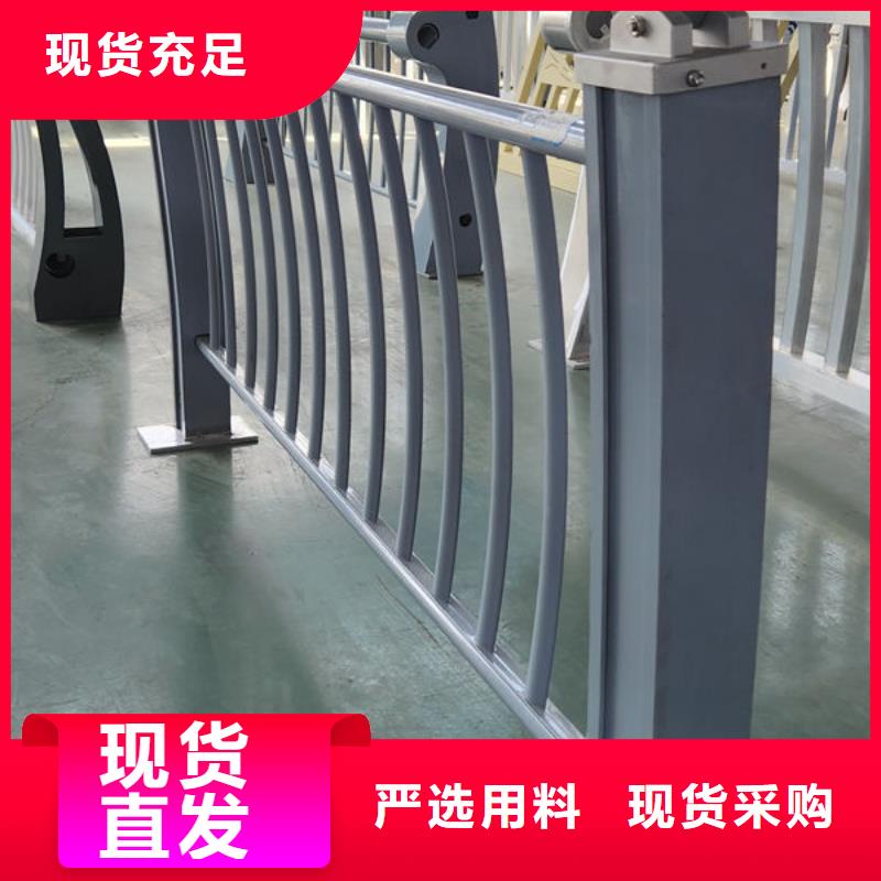 护栏桥梁护栏防撞护栏人行道护栏不锈钢护栏自有厂家