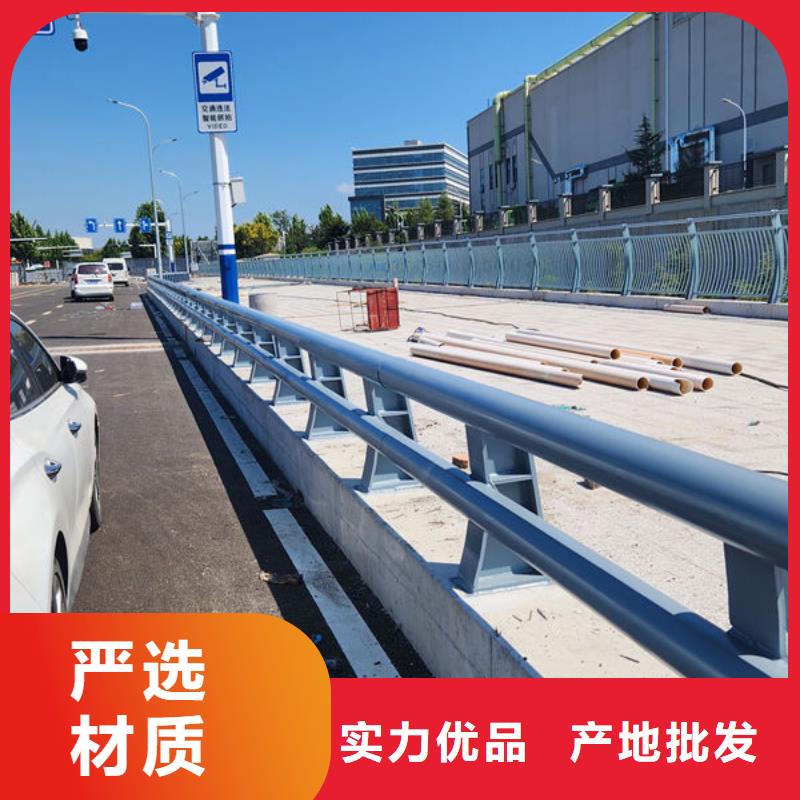 不锈钢防撞栏杆型号齐全品牌企业