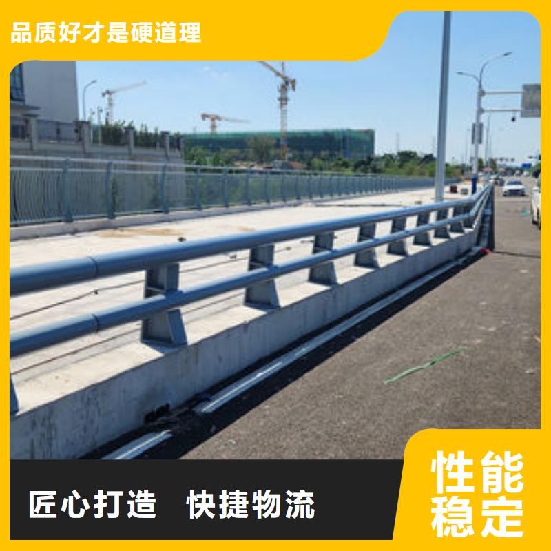 护栏桥梁护栏防撞护栏人行道护栏不锈钢护栏当地经销商