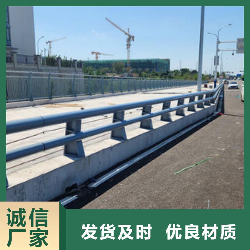 道路护栏厂家精选专业厂家