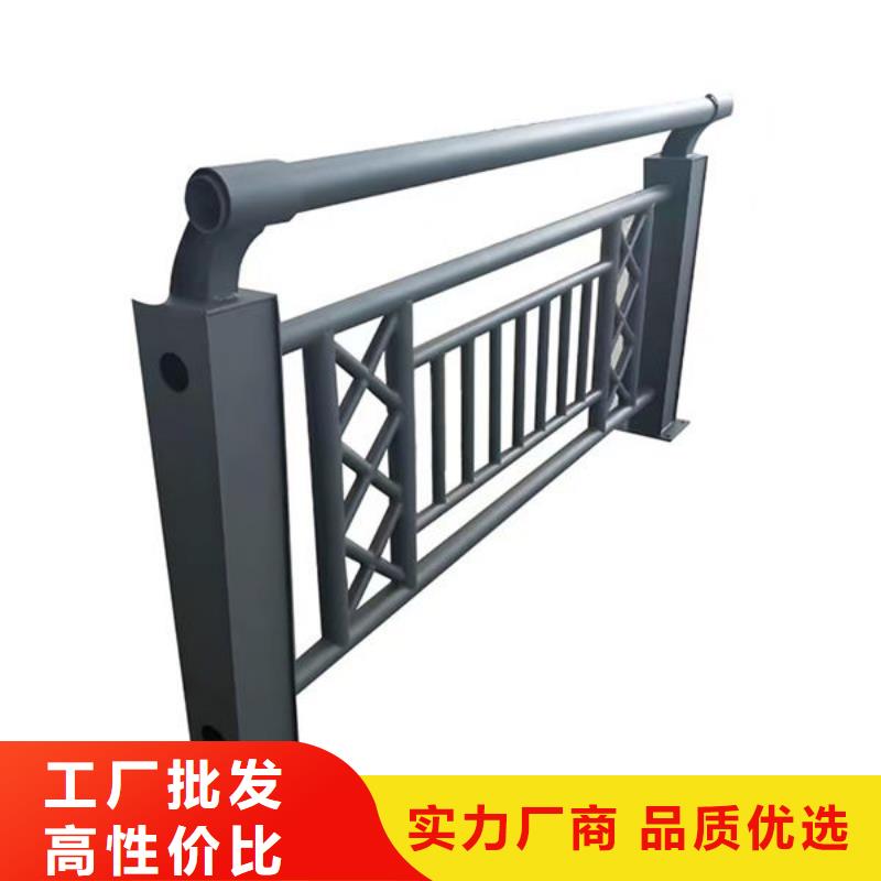 不锈钢河道护栏批发原厂制造