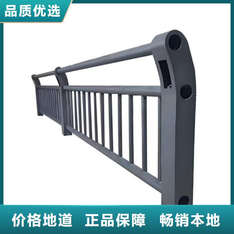 防撞护栏源头直供多年经验值得信赖