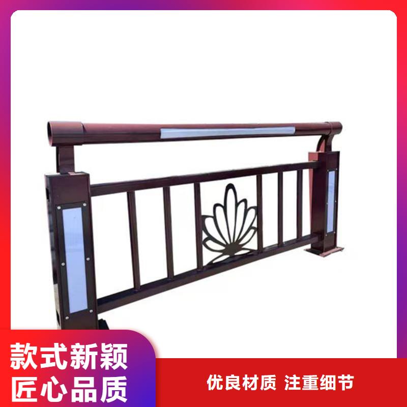 护栏桥梁护栏防撞护栏人行道护栏不锈钢护栏批发价格