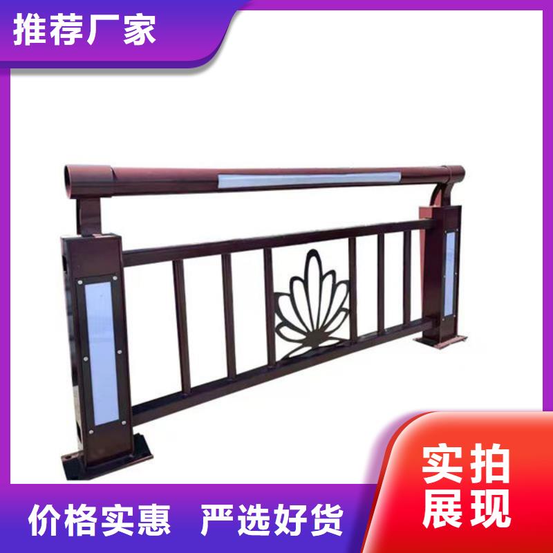 建筑专用护栏厂家品控严格当地生产厂家