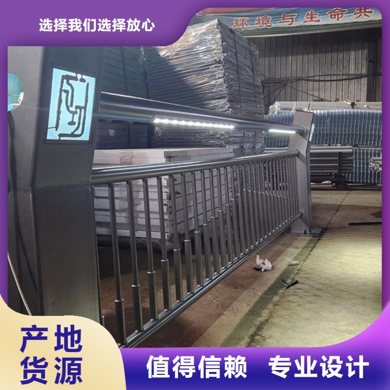不锈钢桥梁护栏合理保质保量
