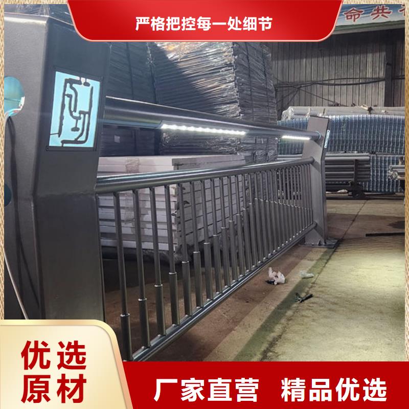 建筑专用护栏准时交付安心购