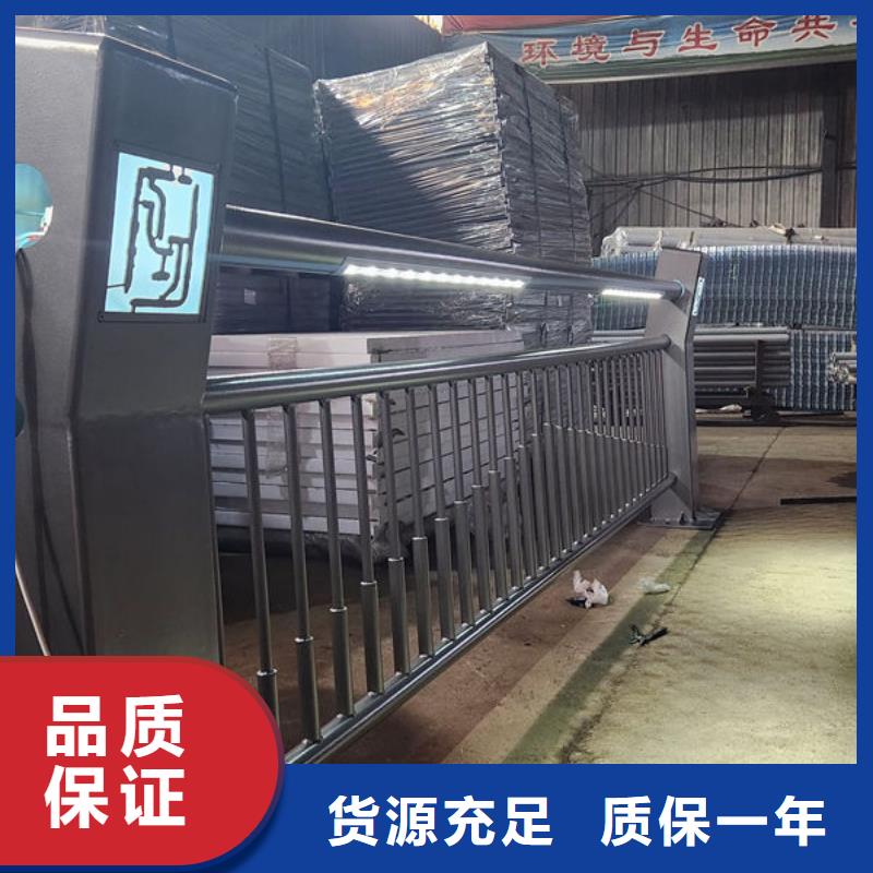 不锈钢桥梁防撞护栏厂家直销直供同城厂家