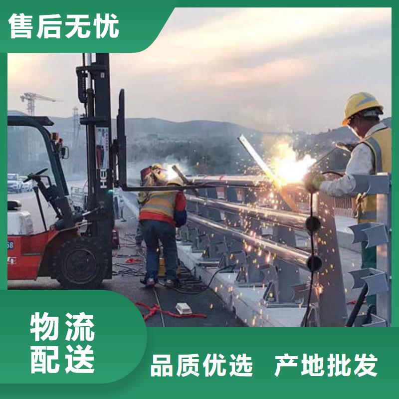 波形公路护栏库存充足厂家采购